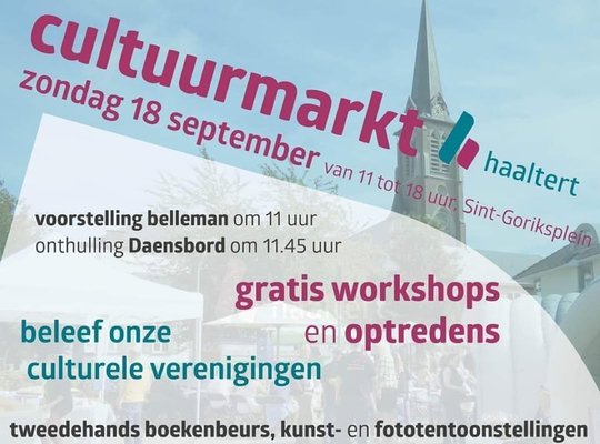 Cultuurmarkt
